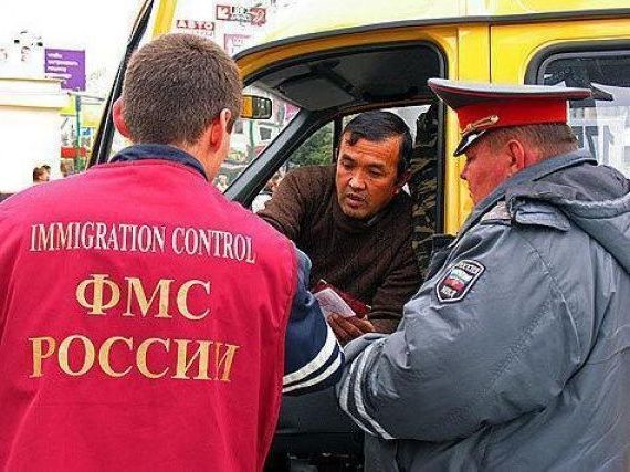 прописка в Красноярском крае